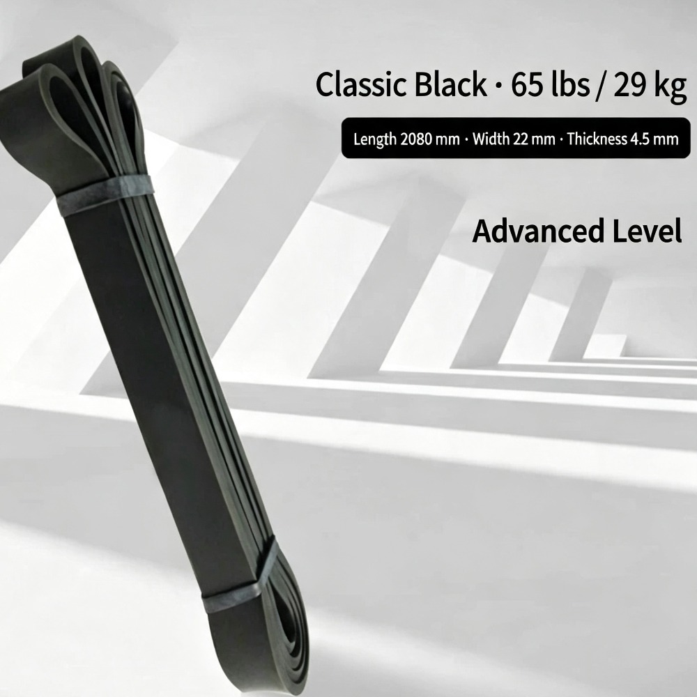 두꺼운 저항 루프 밴드, 25-65LBS 탄성 스트레치 - Yoga Fitness Resistance Band 리뷰 및 가격
