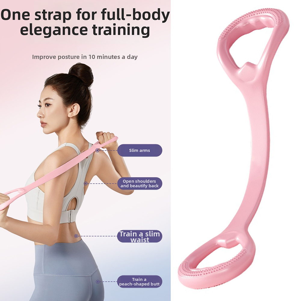 홈짐용 8자형 탄성 운동 밴드 요가 자세 교정용 자세  - Posture Corrector Back 리뷰 및 가격